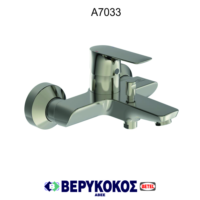 CONNECT AIR A7033 IDEAL STANDARD Image 1++