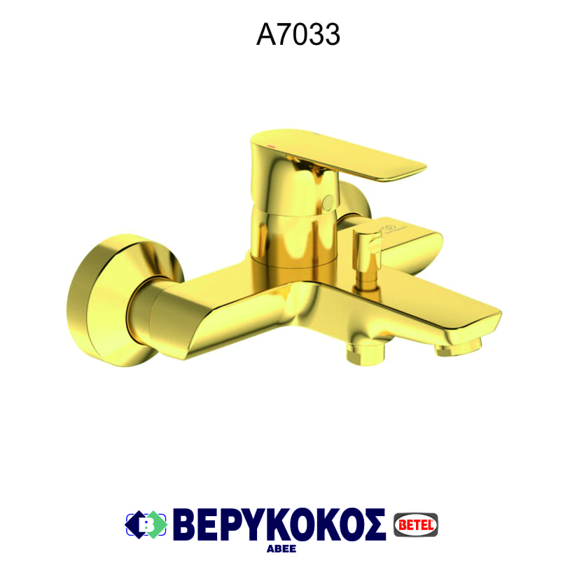 CONNECT AIR A7033 IDEAL STANDARD Image 1++