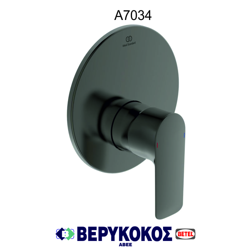 CONNECT AIR A7034 IDEAL STANDARD Image 1++