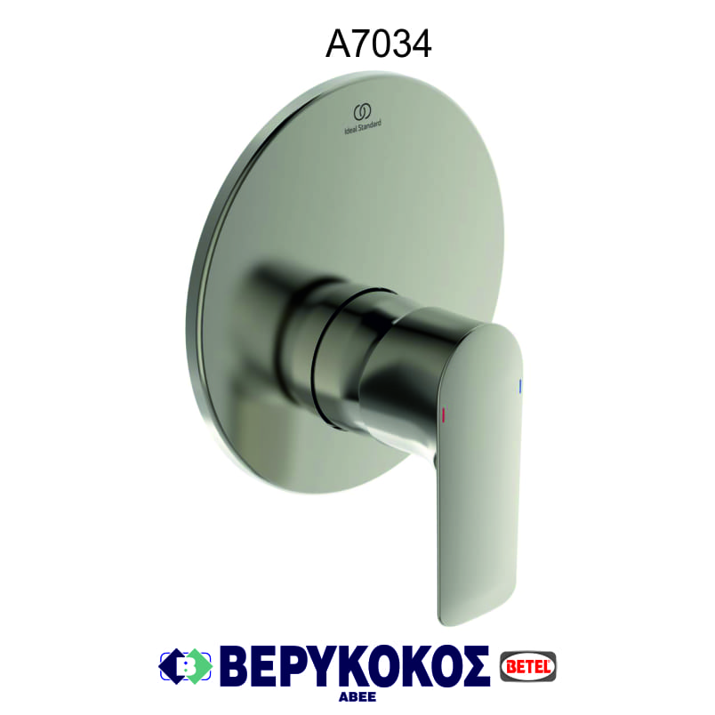 CONNECT AIR A7034 IDEAL STANDARD Image 1++