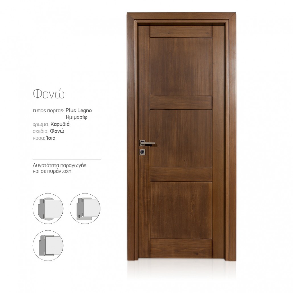 PLUS LEGNO Image 1++