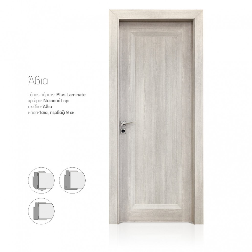 PLUS LAMINATE Image 1++