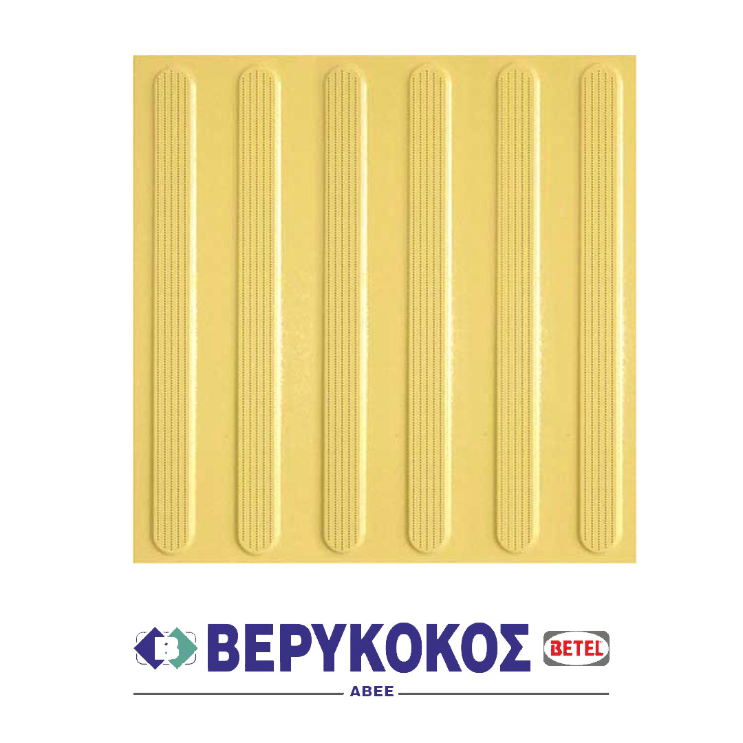 AURIUM  30X30 Image 1++