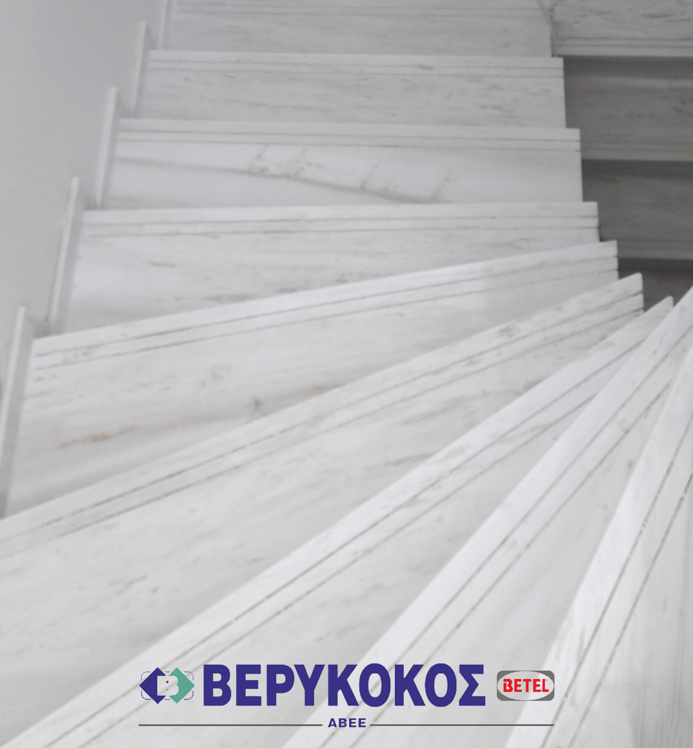 ΜΑΡΜΑΡΟ ΠΡΙΝΟΥ Image 1++