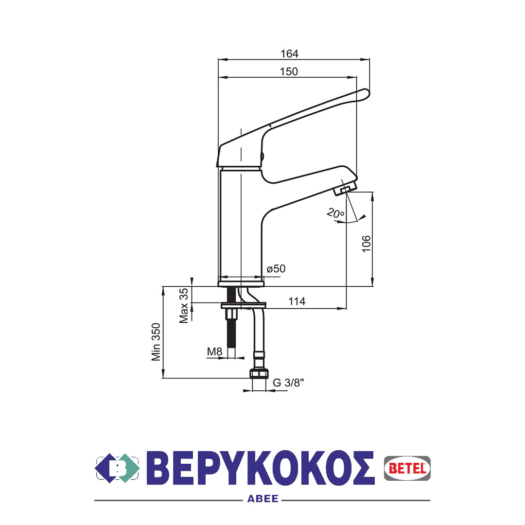 ROCA FAYANS HELIOS ΜΠΑΤΑΡΙΑ Image 1++