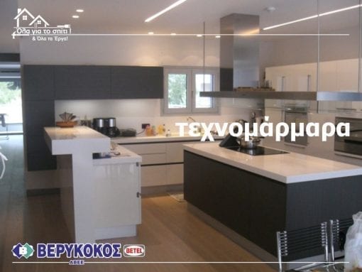 ΤΕΧΝΟΜΑΡΜΑΡΑ