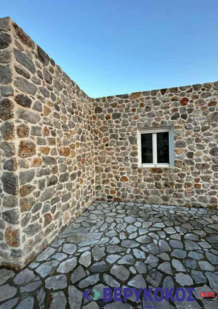 ΕΞΟΧΙΚΗ ΚΑΤΟΙΚΙΑ