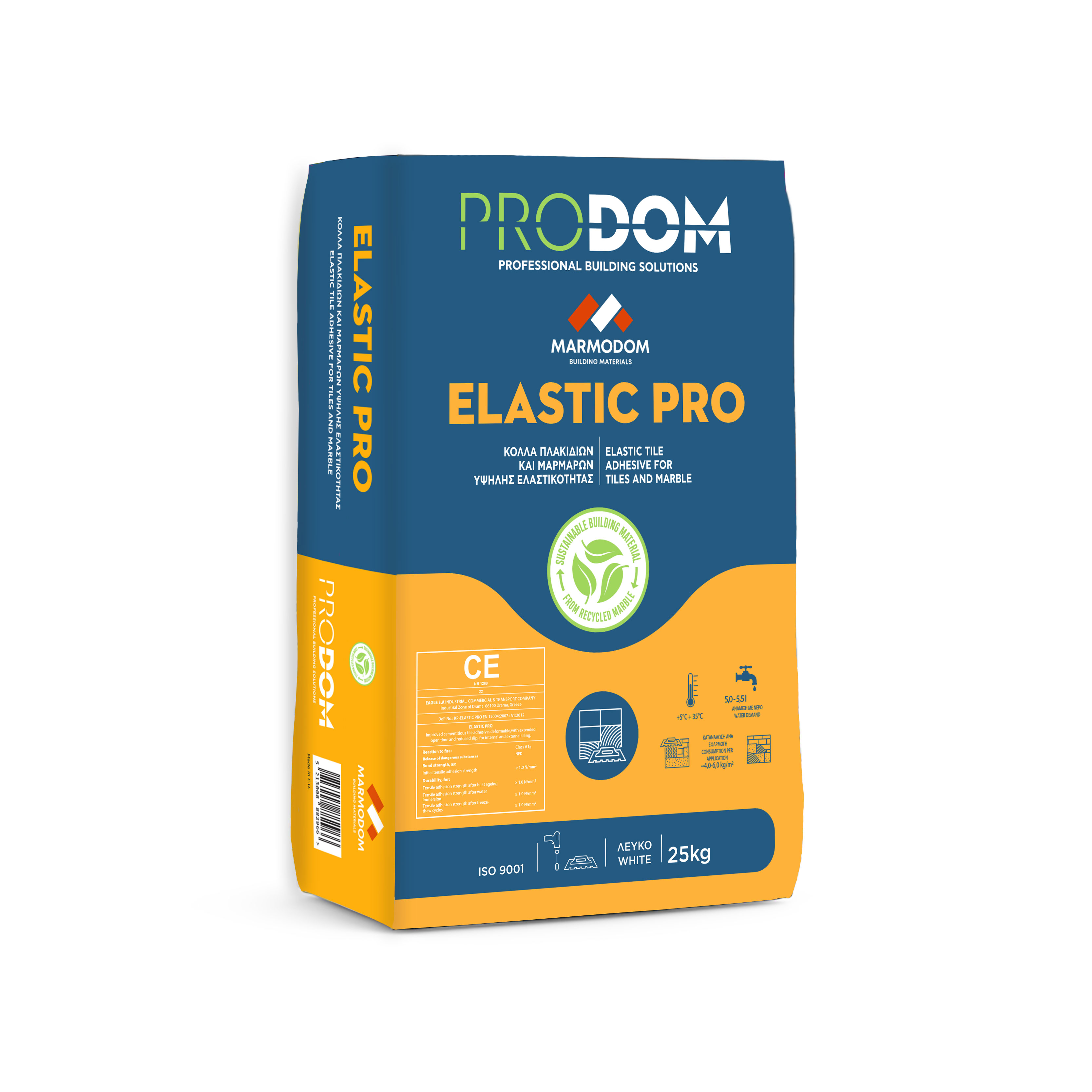 ΚΟΛΛΑ ELASTIC PRO C2TES1