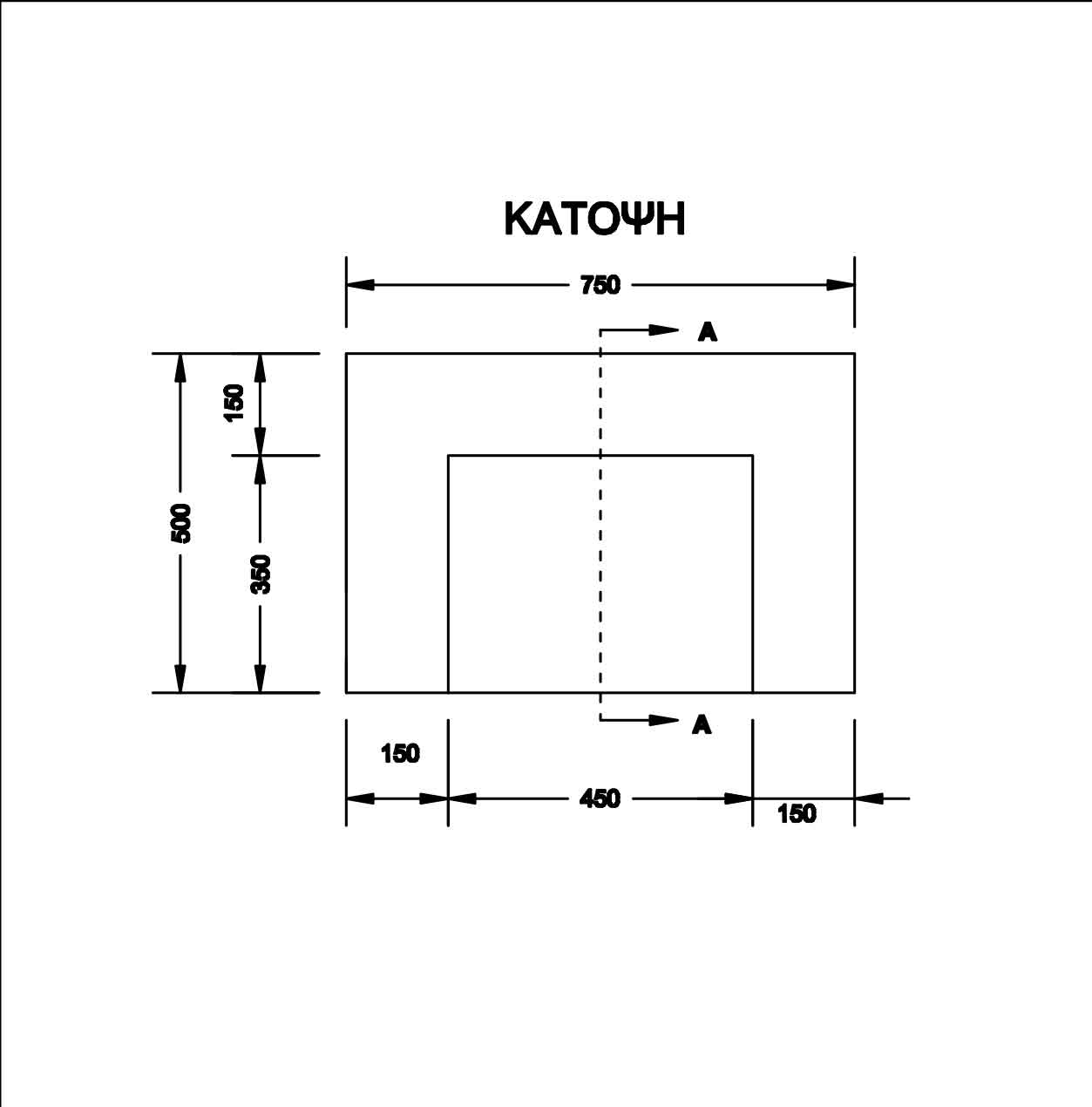 ΒΑΣΗ LINK BOX ΔΕΔΔΗΕ ΕΣ.45X35X50 & ΕΞ.75Χ50Χ65 Image 1++