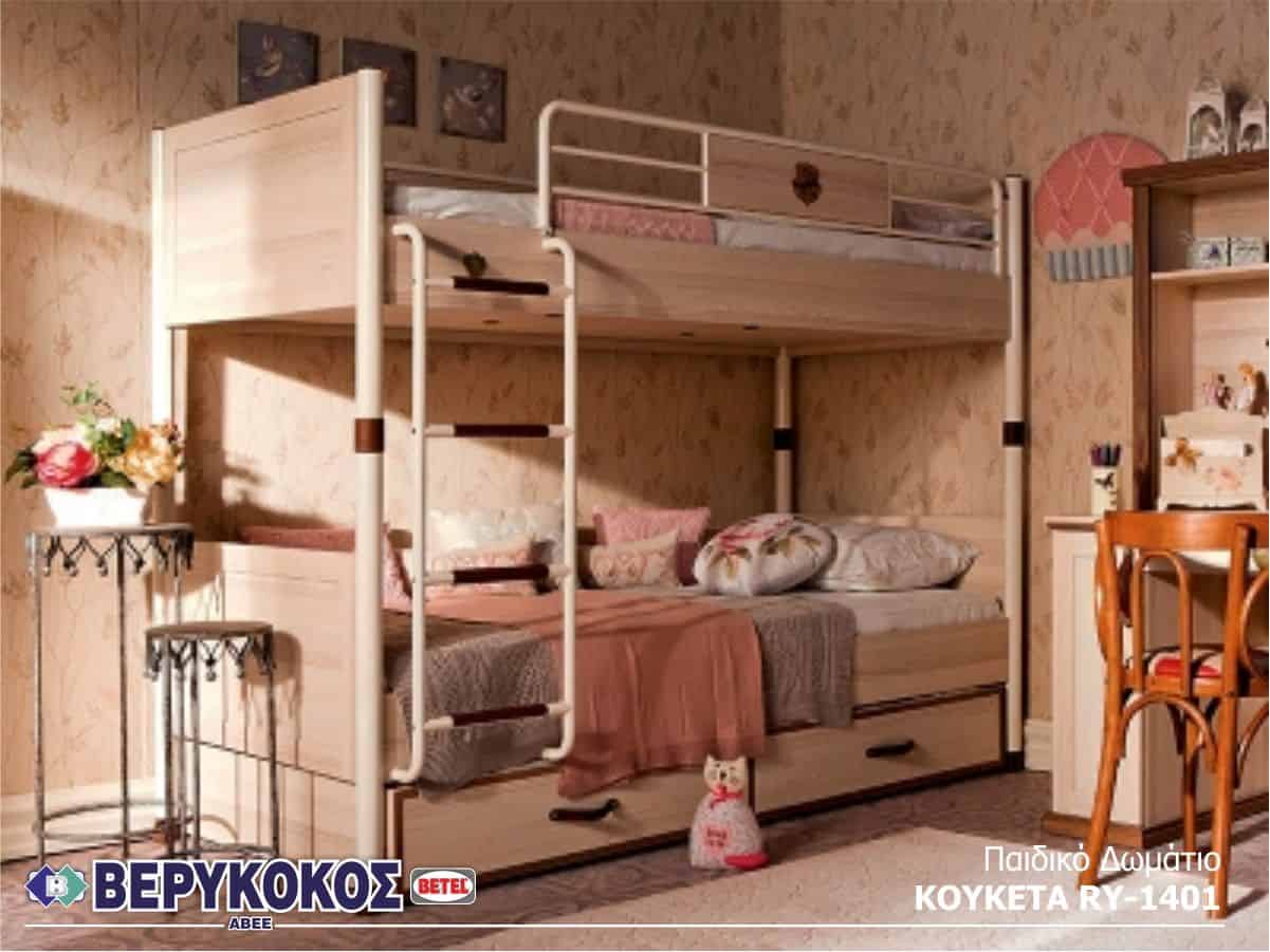 ΠΑΙΔΙΚΟ ΔΩΜΑΤΙΟ ΓΙΑ ΑΓΟΡΙΑ - CILEK Image 1++