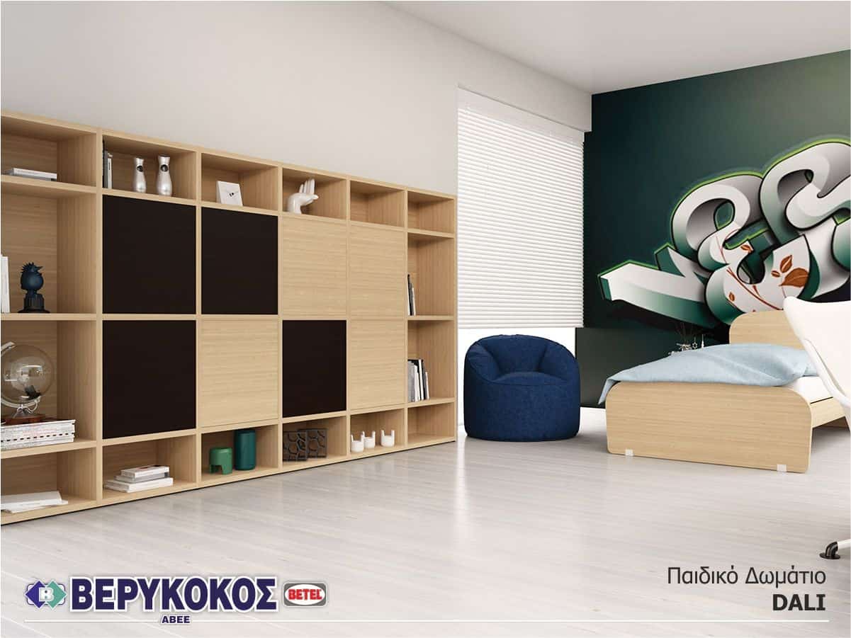 ΠΑΙΔΙΚΟ - ΕΦΗΒΙΚΟ ΔΩΜΑΤΙΟ Image 1++