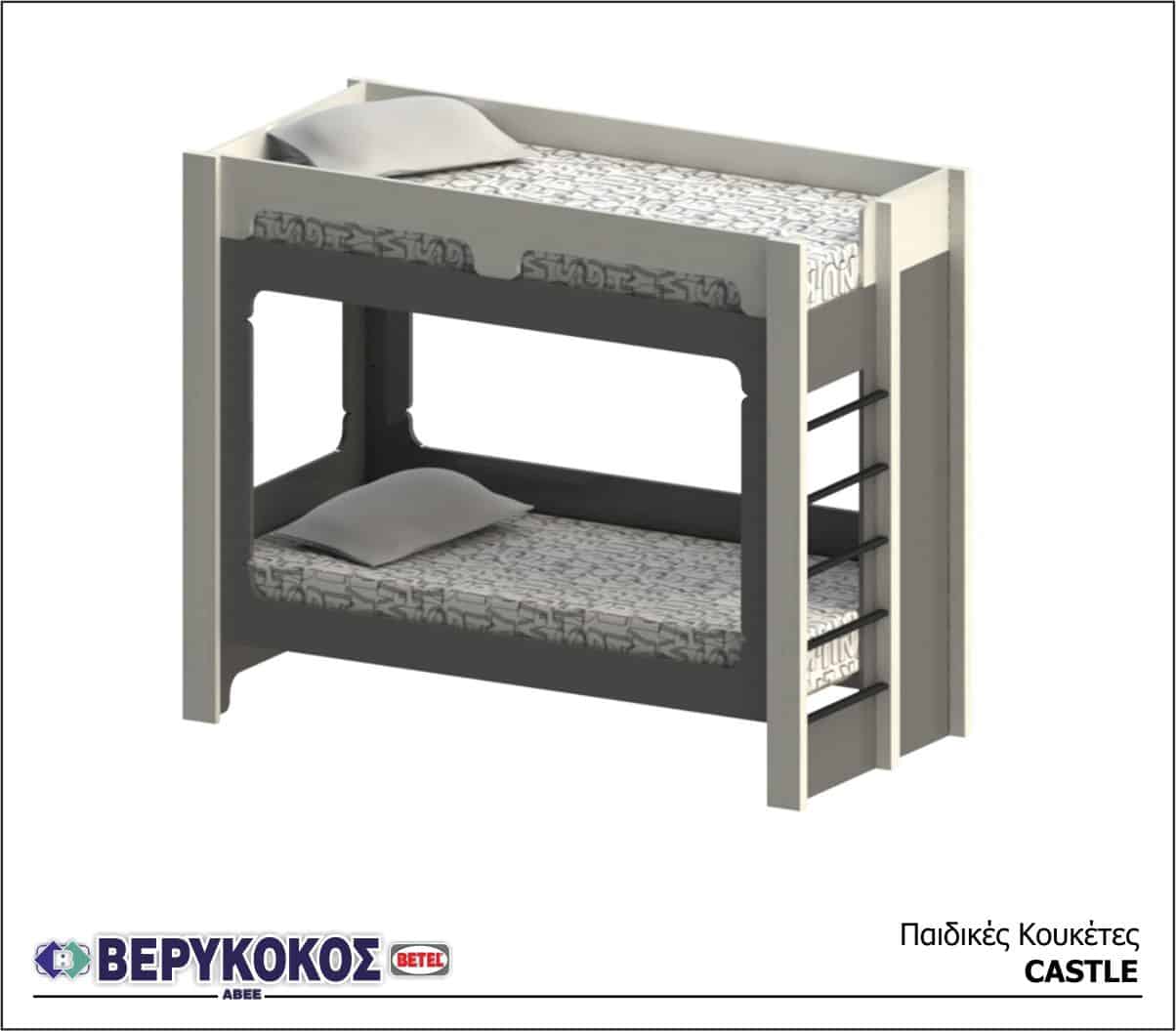 ΚΟΥΚΕΤΕΣ ΠΑΙΔΙΚΟΥ & ΕΦΗΒΙΚΟΥ ΔΩΜΑΤΙΟΥ Image 1++