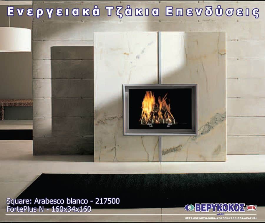 ΕΝΕΡΓΕΙΑΚΑ ΤΖΑΚΙΑ ΕΠΕΝΔΥΣΕΙΣ - ΣΕΙΡΑ SQUARED Image 1++