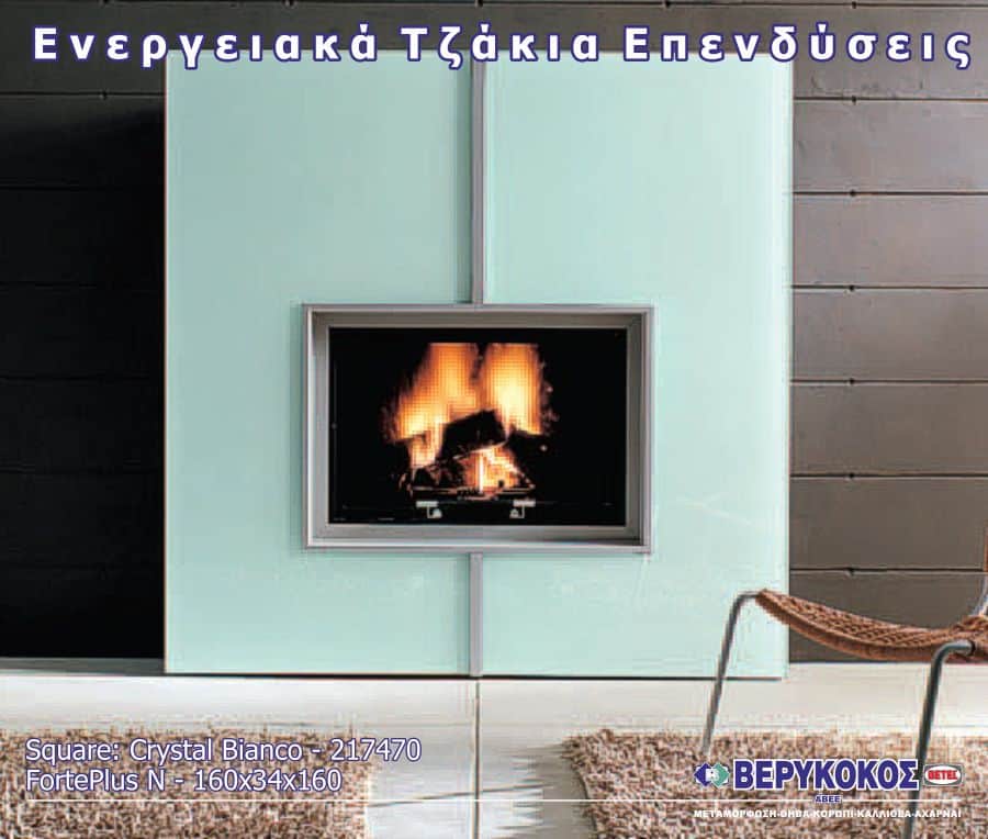 ΕΝΕΡΓΕΙΑΚΑ ΤΖΑΚΙΑ ΕΠΕΝΔΥΣΕΙΣ - ΣΕΙΡΑ SQUARED Image 1++