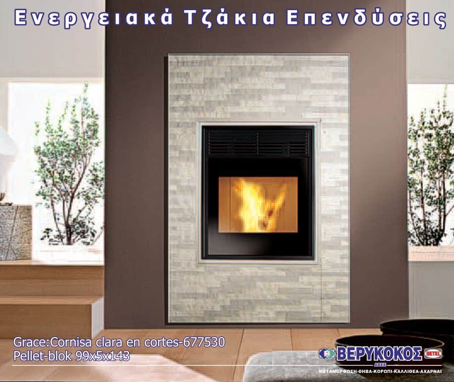 ΕΝΕΡΓΕΙΑΚΑ ΤΖΑΚΙΑ ΕΠΕΝΔΥΣΕΙΣ - ΣΕΙΡΑ SQUARED Image 1++