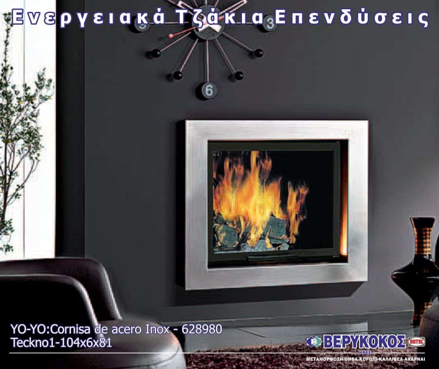 ΕΝΕΡΓΕΙΑΚΑ ΤΖΑΚΙΑ ΕΠΕΝΔΥΣΕΙΣ - ΣΕΙΡΑ WELLNESS Image 1++