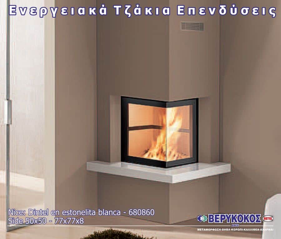 ΕΝΕΡΓΕΙΑΚΑ ΤΖΑΚΙΑ ΕΠΕΝΔΥΣΕΙΣ - ΣΕΙΡΑ WELLNESS Image 1++