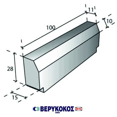 ΚΡΑΣΠΕΔΑ ΟΔΟΠΟΙΙΑΣ 100X15X28 Image 1++