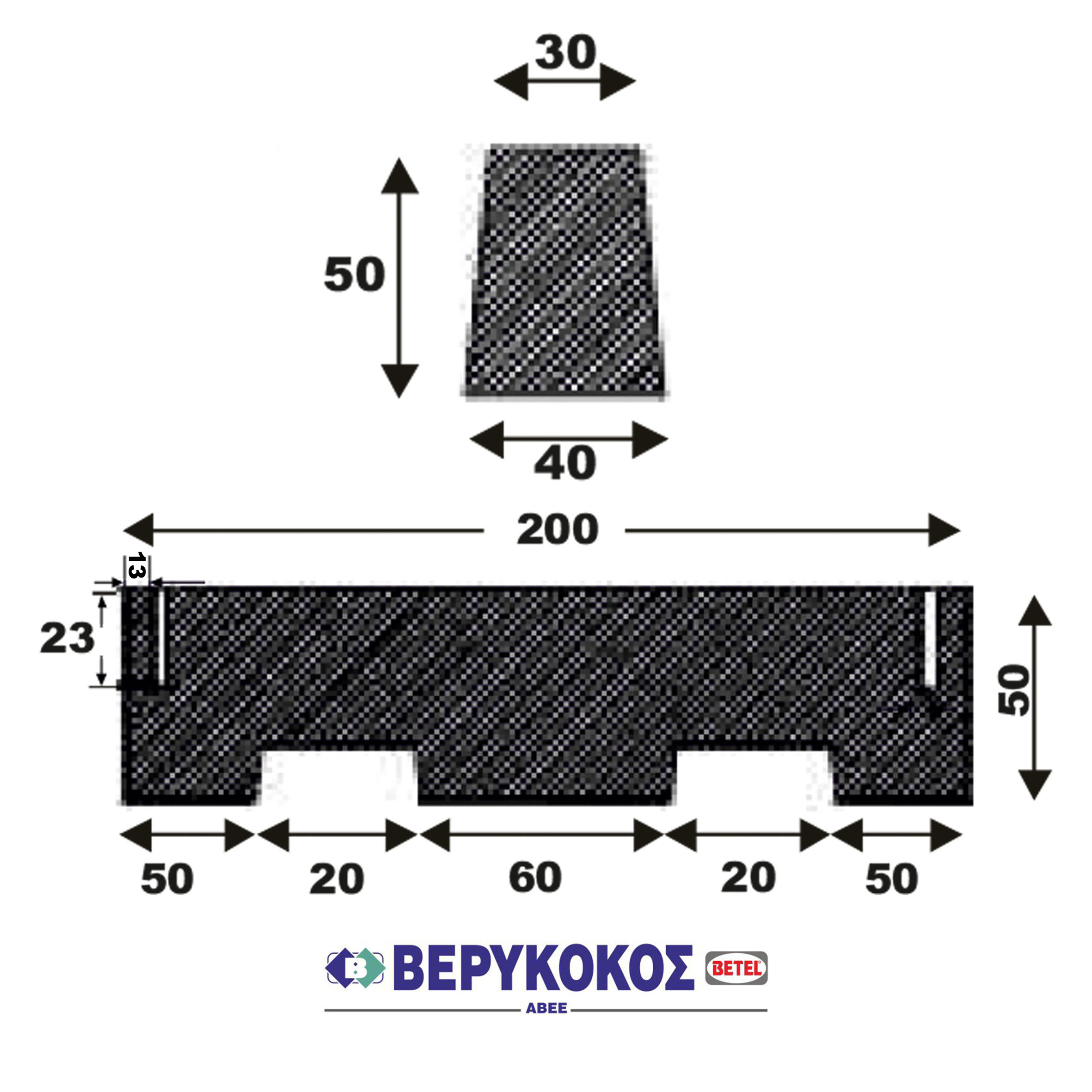ΚΡΑΣΠΕΔΟ ΝΗΣΙΔΑ 200X40X50 Image 1++