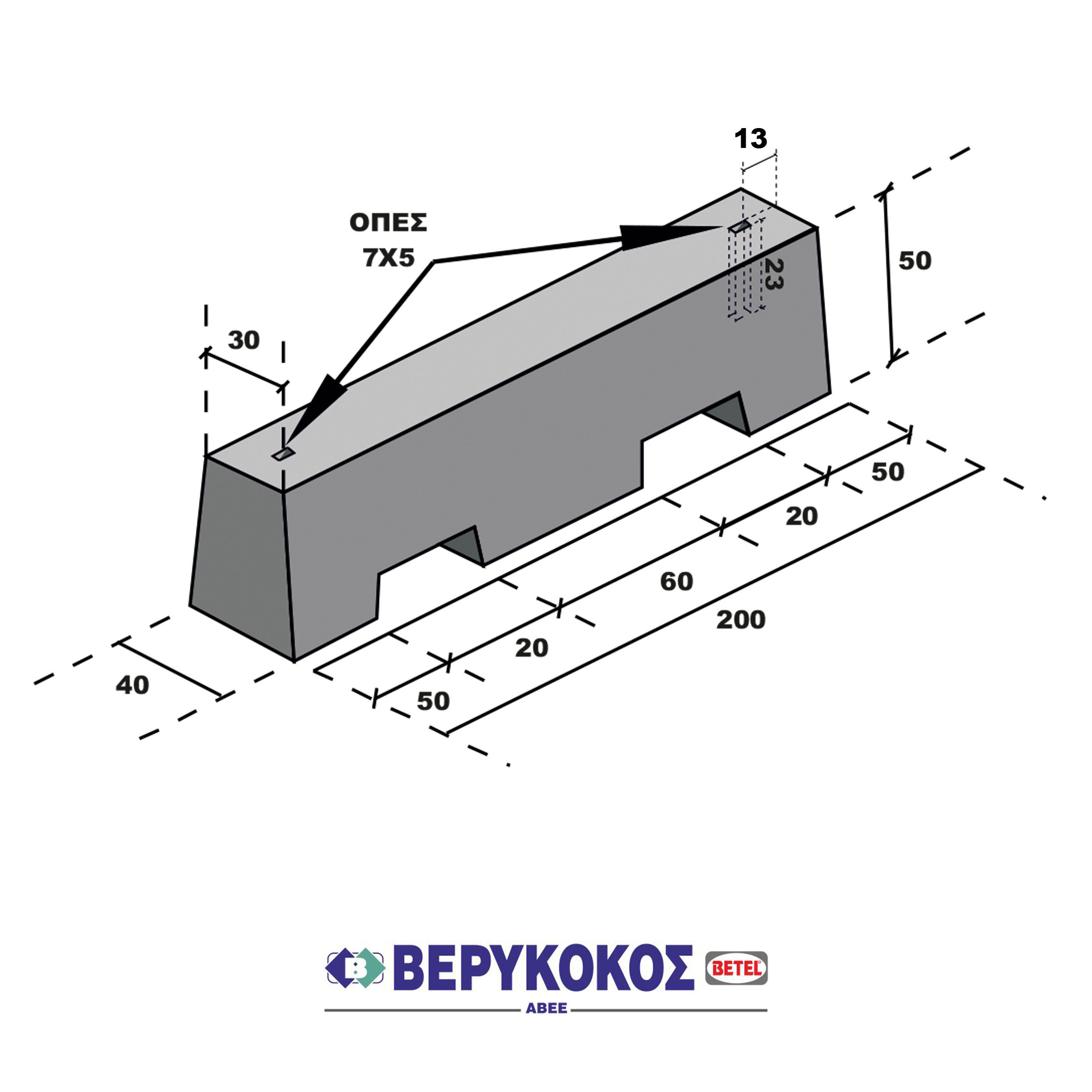 ΚΡΑΣΠΕΔΟ ΝΗΣΙΔΑ 200X40X50 Image 1++