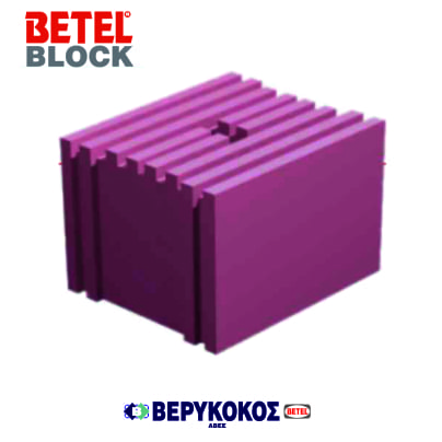 ΚΙΣΗΡΟΛΙΘΟΙ BETELBLOCK 25 Image 1++