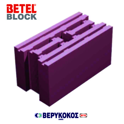 ΚΙΣΗΡΟΛΙΘΟΙ BETELBLOCK 20 Image 1++