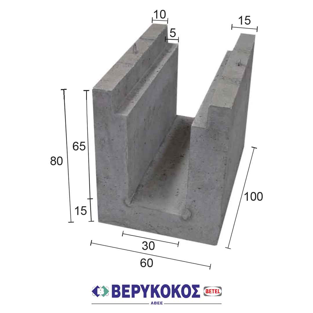 ΚΑΝΑΛΙ ΕΞ 100Χ60Χ80 (ΕΣ 100Χ30Χ65)