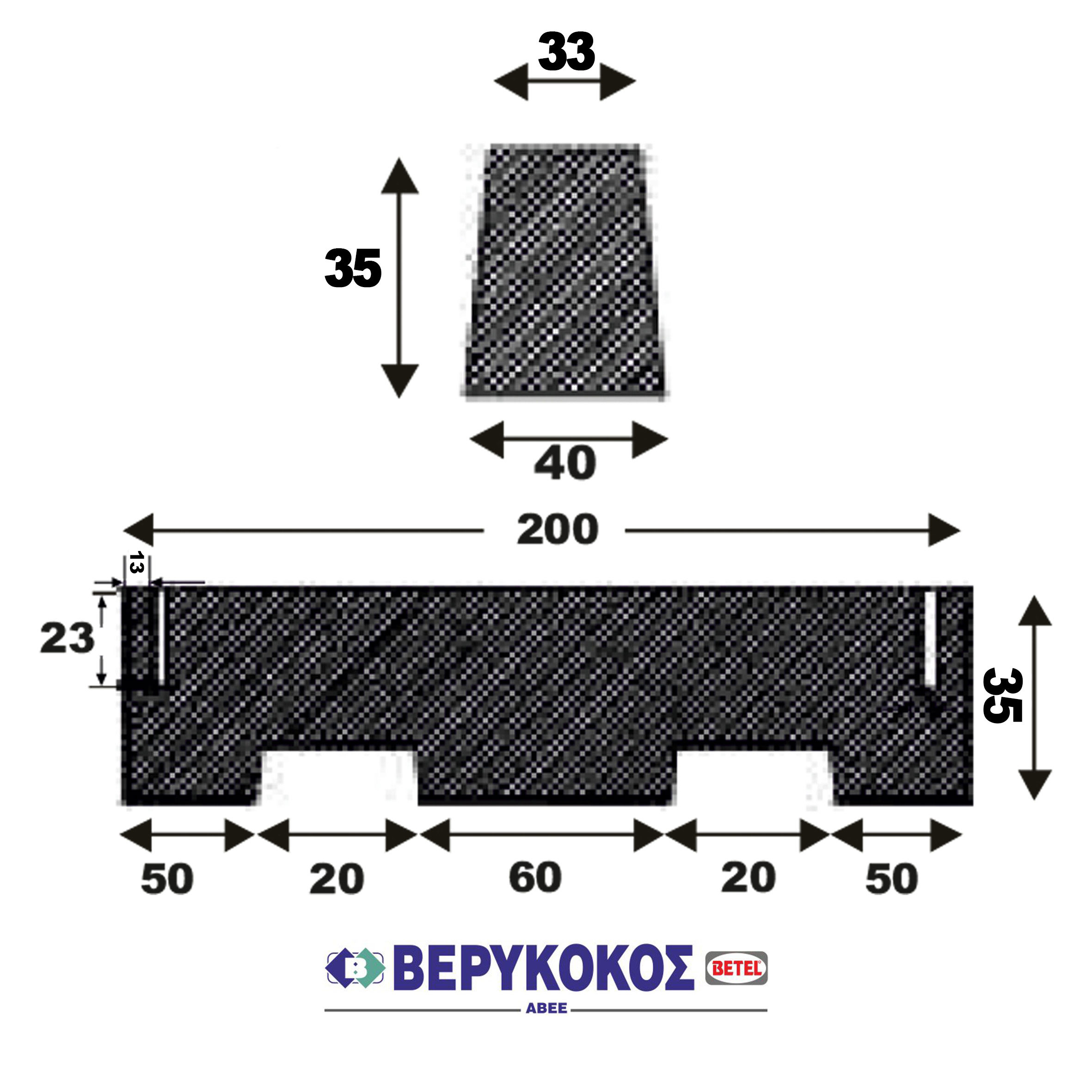 ΚΡΑΣΠΕΔΟ ΝΗΣΙΔΑ 200Χ40Χ35 Image 1++