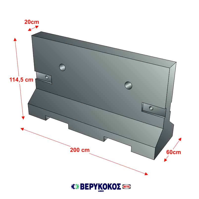 ΚΡΑΣΠΕΔΟ ΝΗΣΙΔΑ 200Χ60Χ114,5 Image 1++