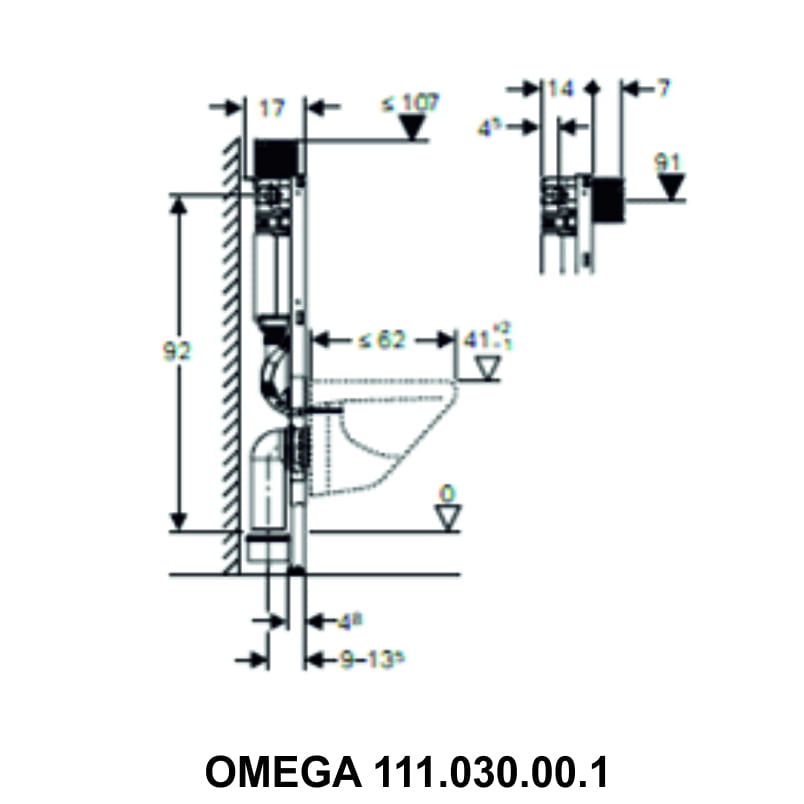 ΚΑΖΑΝΑΚΙ OMEGA 111.030.00.1 Image 1++