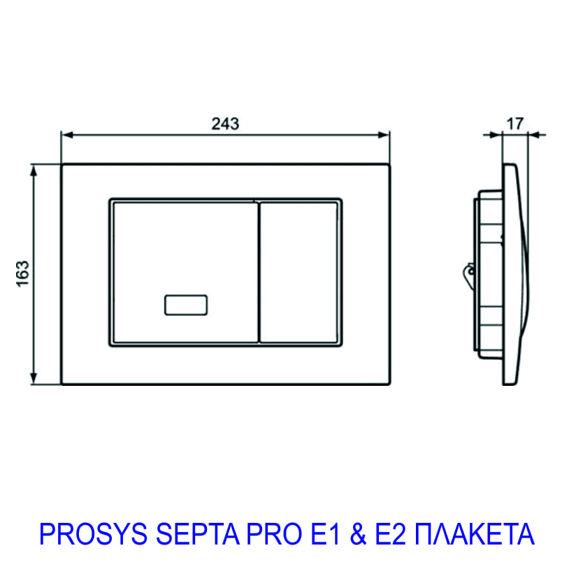 ΠΛΑΚΕΤΑ PROSYS SEPTA PRO E1 & E2 IDEAL STANDARD Image 1++