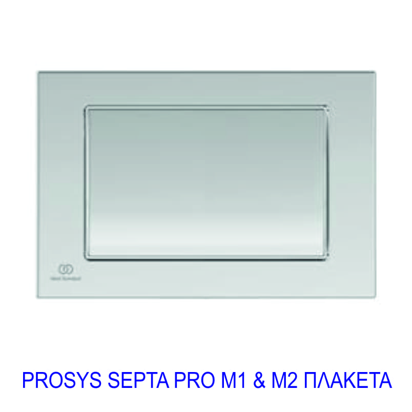 ΠΛΑΚΕΤΑ PROSYS PRO M1 & M2 IDEAL STANDARD Image 1++