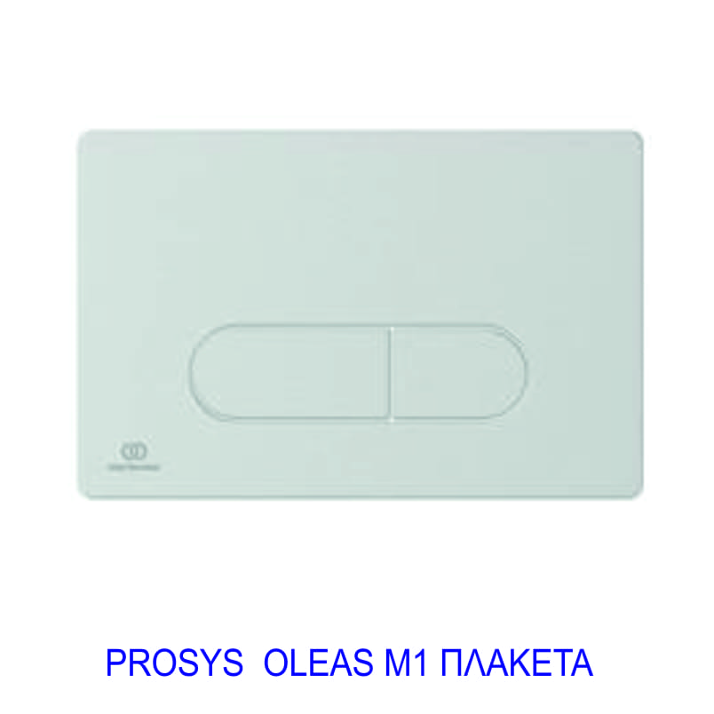 ΠΛΑΚΕΤΑ PROSYS OLEAS M1 IDEAL STANDARD