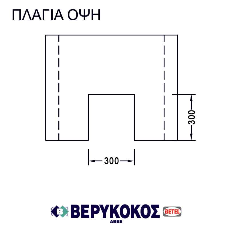 ΦΡΕΑΤΙΟ ΕΣ(80Χ80Χ80) ΕΞ(100Χ100Χ80) Image 1++