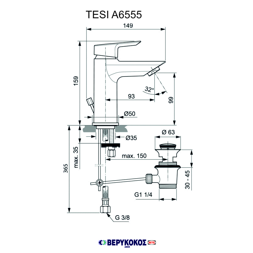 TESI A6555 IDEAL STANDARD Image 1++