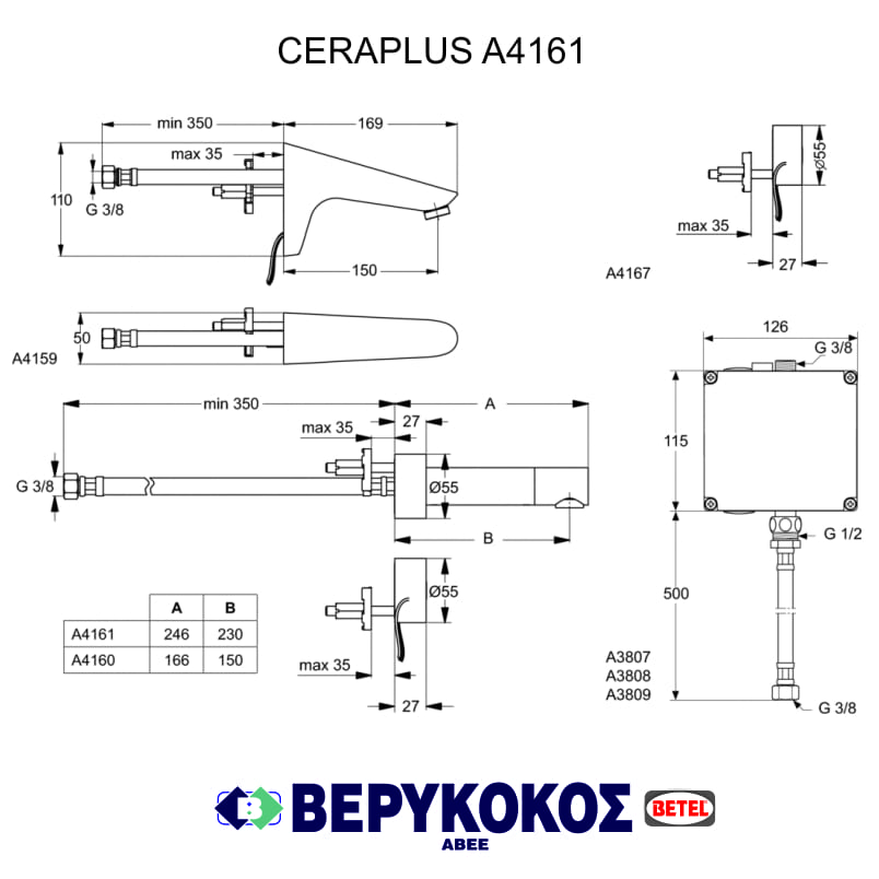 CERAPLUS A4161 IDEAL STANDARD Image 1++