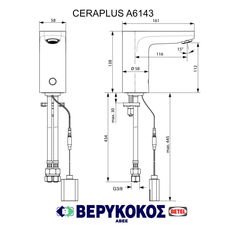 CERAPLUS A6143 IDEAL STANDARD Image 1++