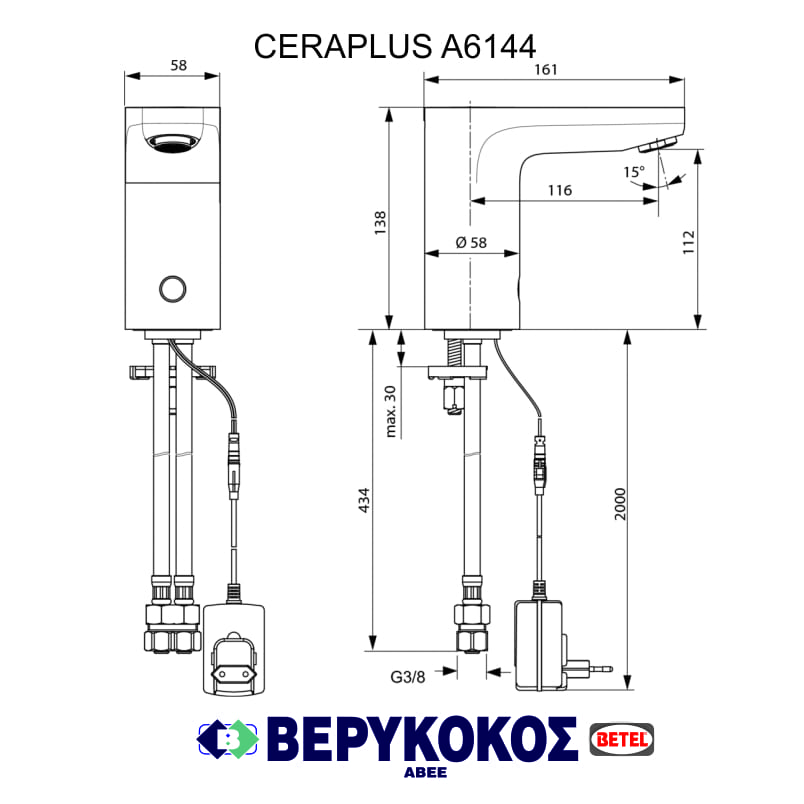 CERAPLUS A6144 IDEAL STANDARD Image 1++
