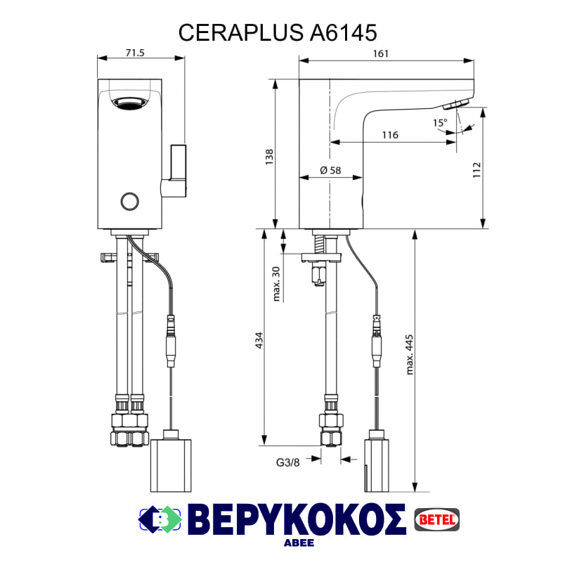 CERAPLUS A6145 IDEAL STANDARD Image 1++
