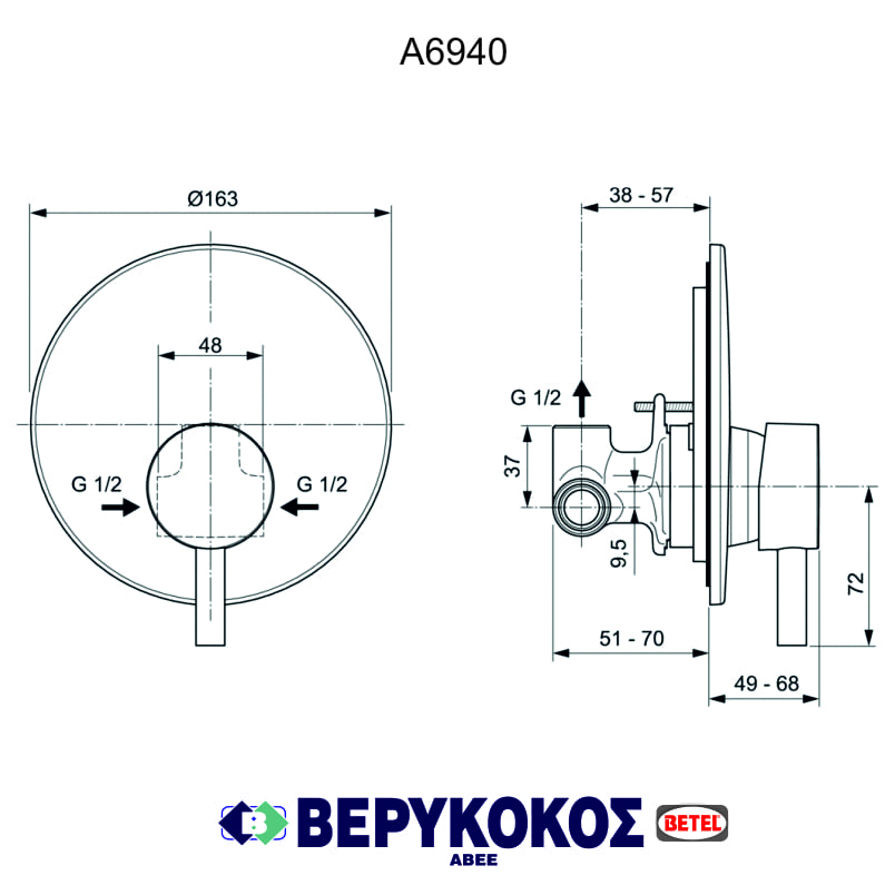 CERALINE A6940 IDEAL STANDARD Image 1++