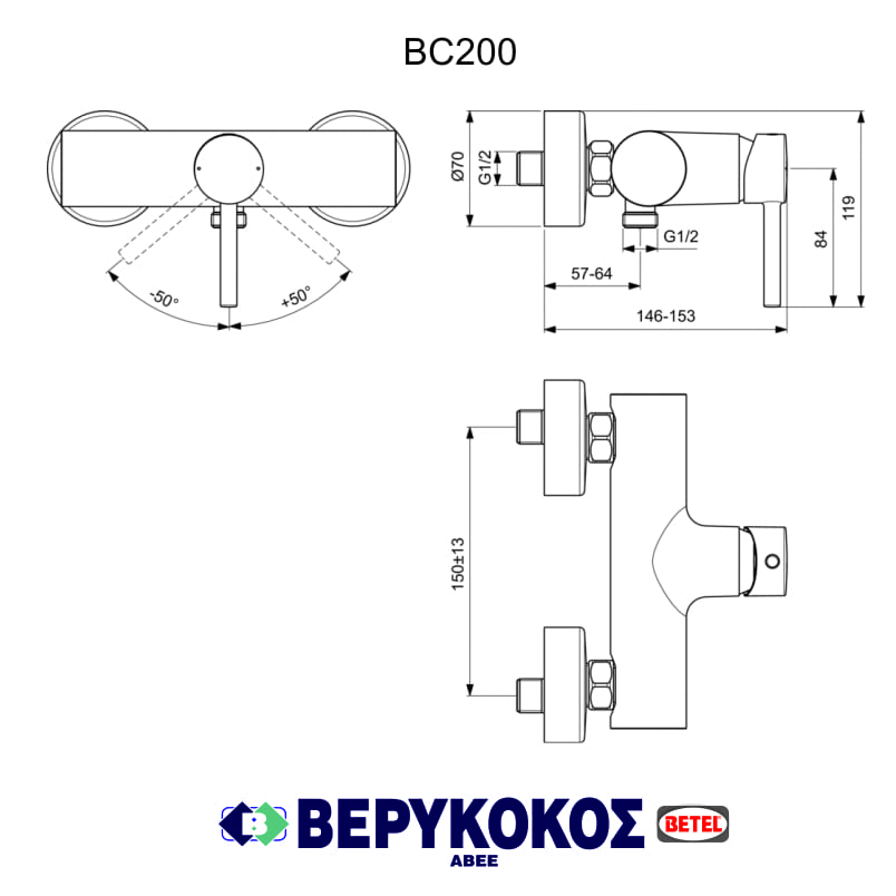 CERALINE BC200 IDEAL STANDARD Image 1++