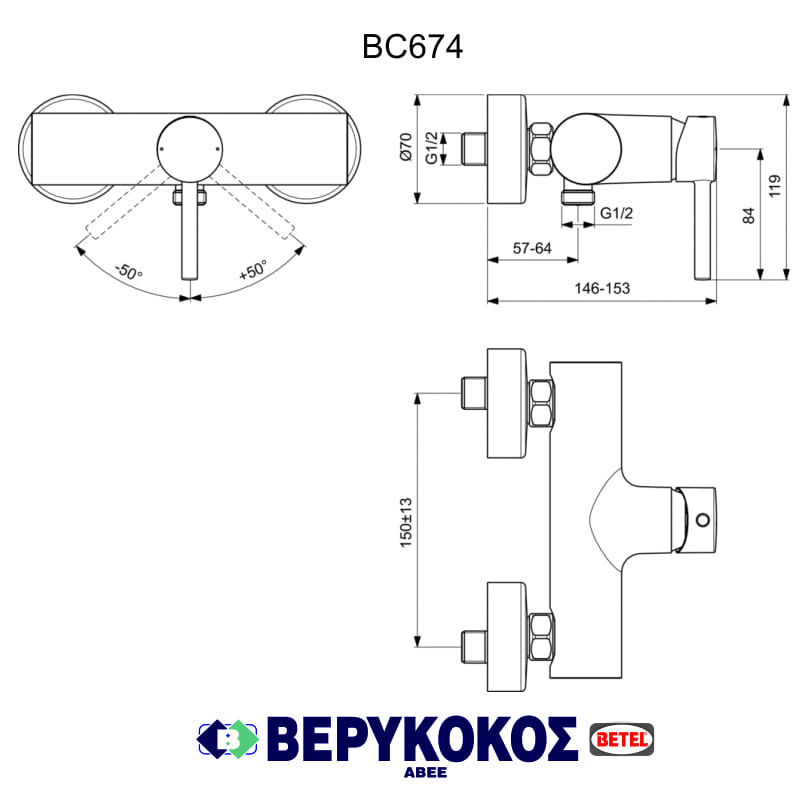 KOLVA BC674U4 IDEAL STANDARD Image 1++