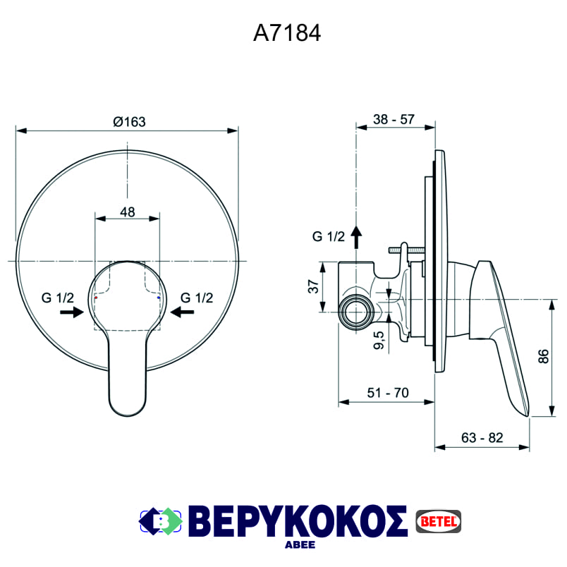 ALPHA A7184 IDEAL STANDARD Image 1++
